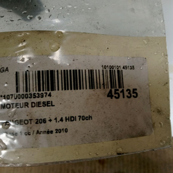 Moteur diesel occasion PEUGEOT 206 + Phase 1 03-2009->05-2013 1.4 HDI 70ch 135RP 6