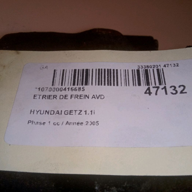 Etrier de frein avant droit occasion HYUNDAI GETZ Phase 1 09-2002->11-2005 1.1i 5818125A00 5