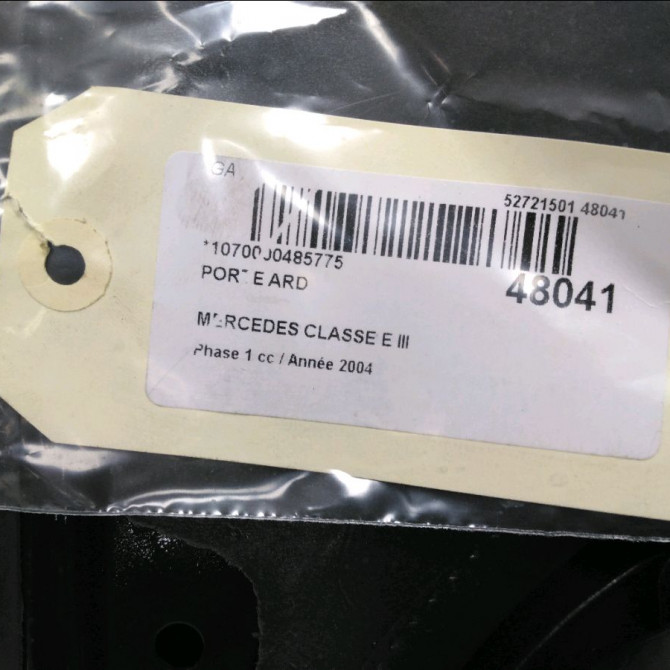 Porte arrière droite occasion MERCEDES CLASSE E III Phase 1 03-2002->06-2006 E270 CDI 177ch 211730040528 4