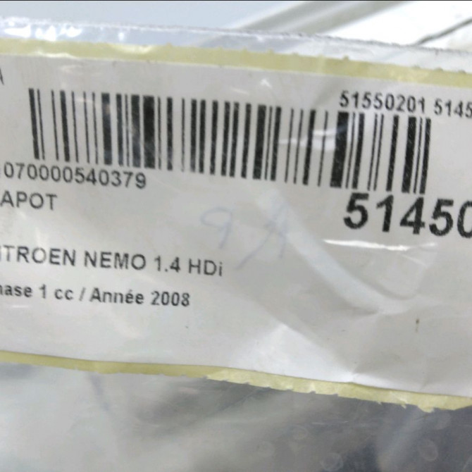 Capot occasion CITROEN NEMO Phase 1 09-2008->... 1.4 HDi 7901Q1 6