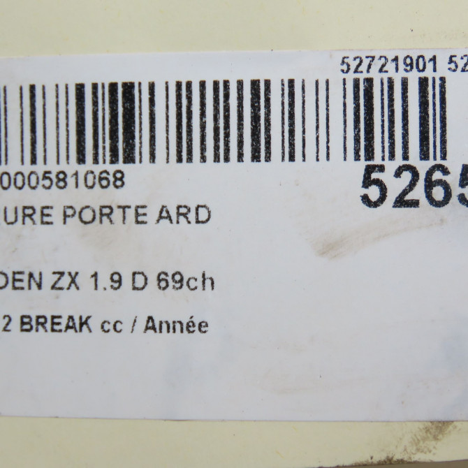 Serrure porte ard occasion CITROEN ZX Phase 2 BREAK 07-1994->06-1998 1.9 D 69ch 96056003 4