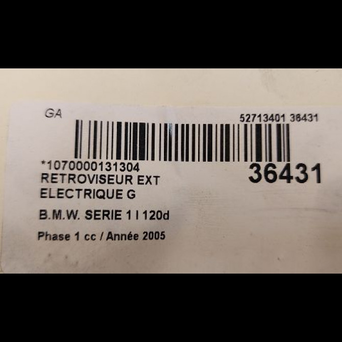 Retroviseur exterieur electrique gauche occasion B.M.W. SERIE 1 I Phase 1 05-2004->12-2006 120d 51167234229 3