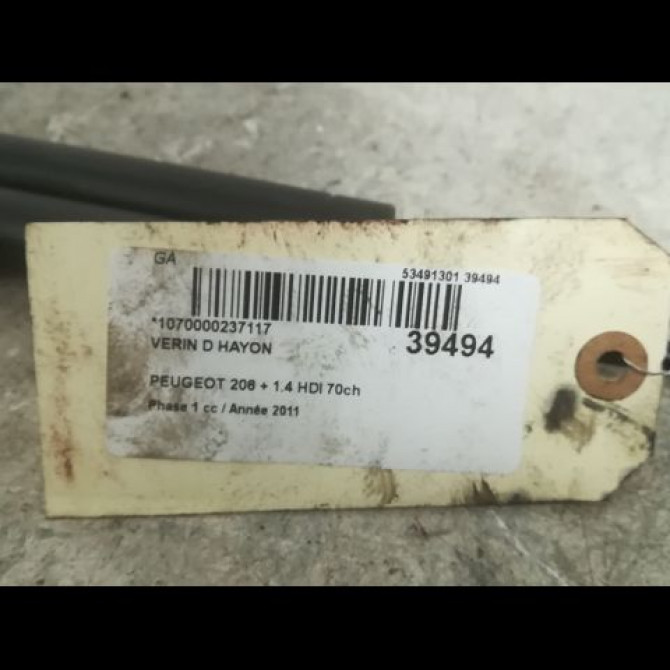 Verin droit hayon occasion PEUGEOT 206 + Phase 1 03-2009->05-2013 1.4 HDI 70ch 8731E6 2