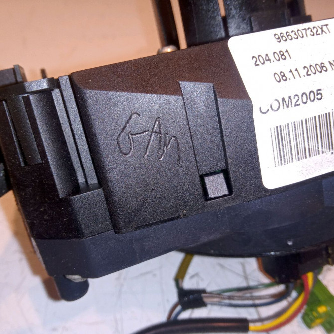 Bloc commodos occasion PEUGEOT 207 Phase 1 04-2006->06-2013 1.4 HDI 70ch 6242P3 4