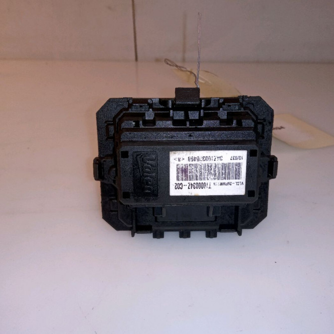 Resistance de chauffage occasion RENAULT TWINGO II Phase 1 06-2007->11-2011 1.2i 16v 75ch 7701060006 1