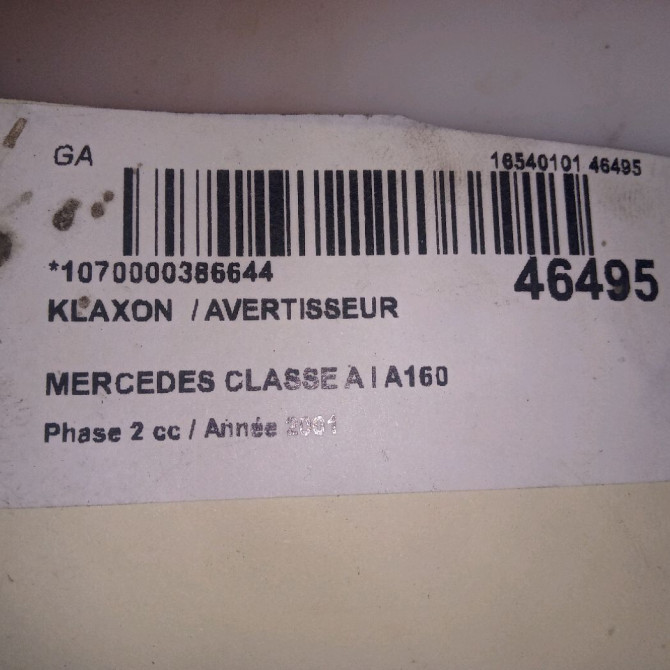 Klaxon  / avertisseur occasion 4