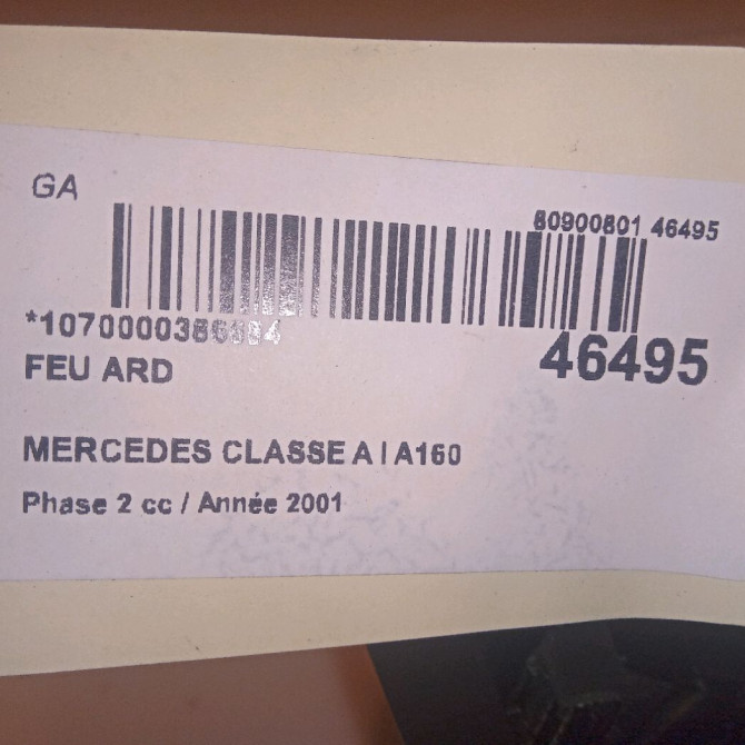 Feu arrière droit occasion  1688202864 4