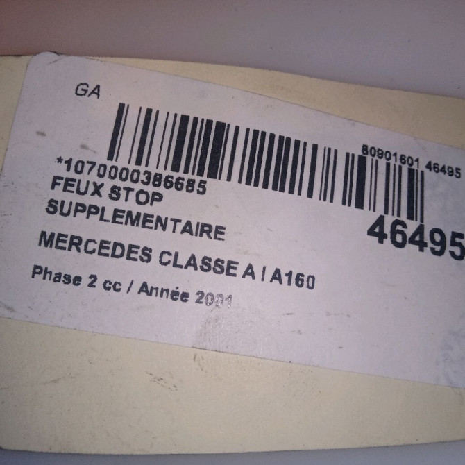 Feux stop supplementaire occasion  1688200056 4