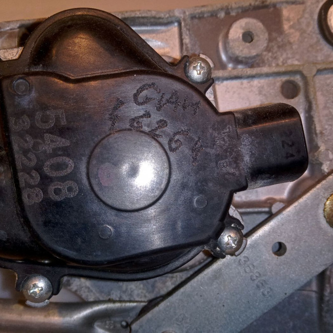 Moteur essuie-glace avant occasion NISSAN X-TRAIL I Phase 2 01-2004->11-2007 2.2 DCI 28810EQ31A 3