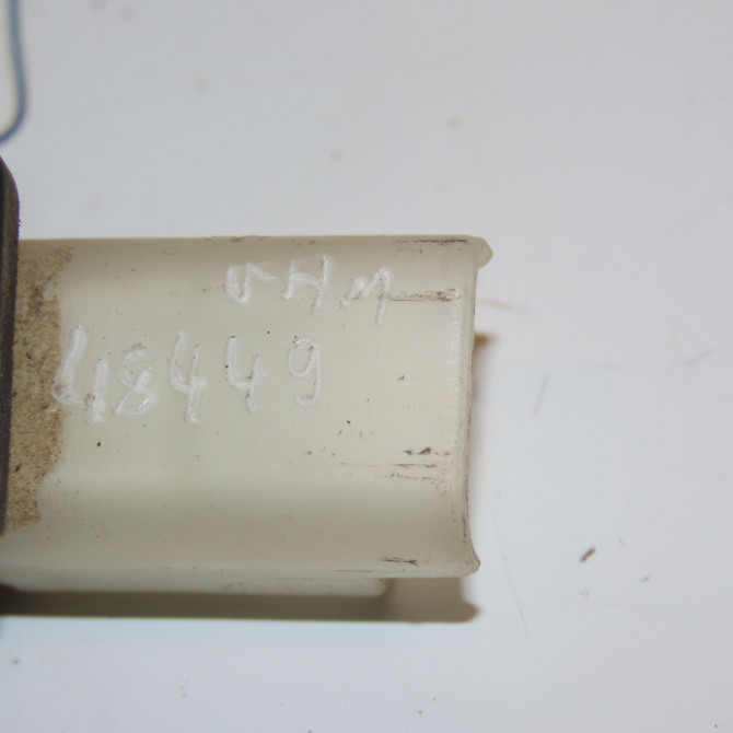 Actionneur coffre ar occasion PEUGEOT 508 phase 2 06-2014->... 2