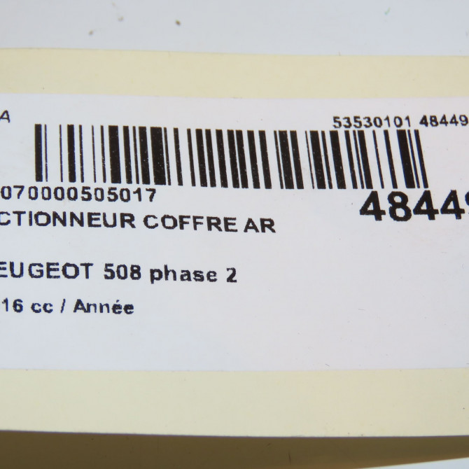 Actionneur coffre ar occasion PEUGEOT 508 phase 2 06-2014->... 3