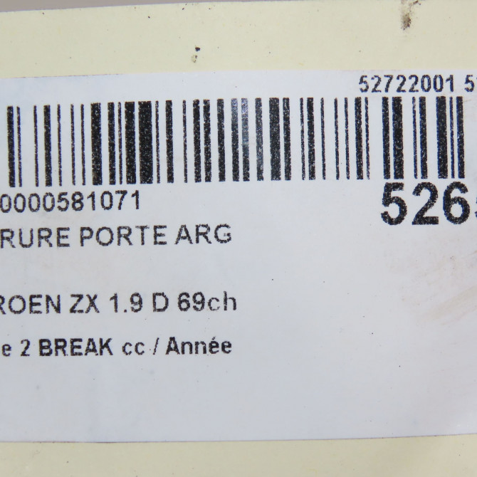 Serrure porte arg occasion CITROEN ZX Phase 2 BREAK 07-1994->06-1998 1.9 D 69ch 96056005 4