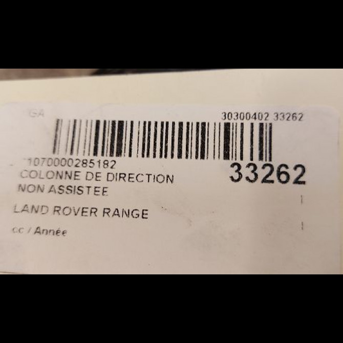 Colonne de direction non assistee occasion LAND ROVER RANGE SPORT I LR081615 2