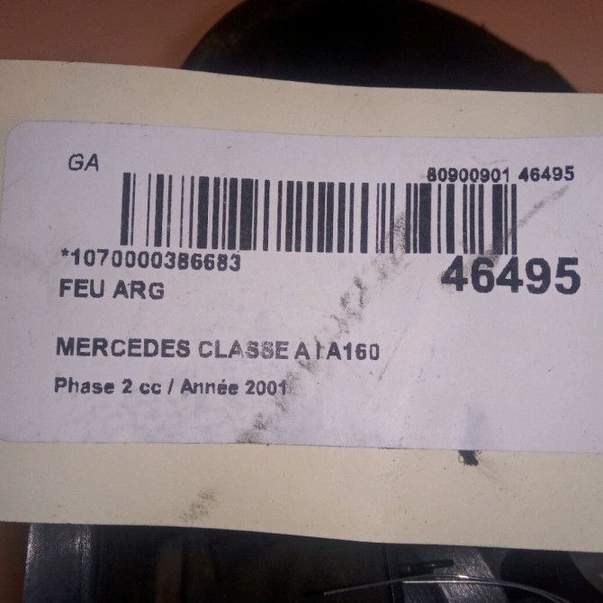 Feu arrière gauche occasion  1688202764 3