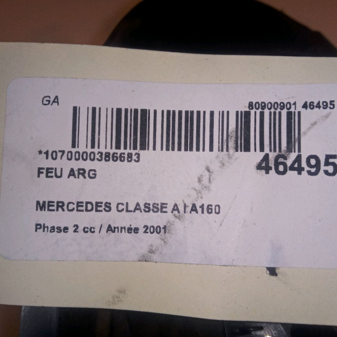 Feu arrière gauche occasion  1688202764 5