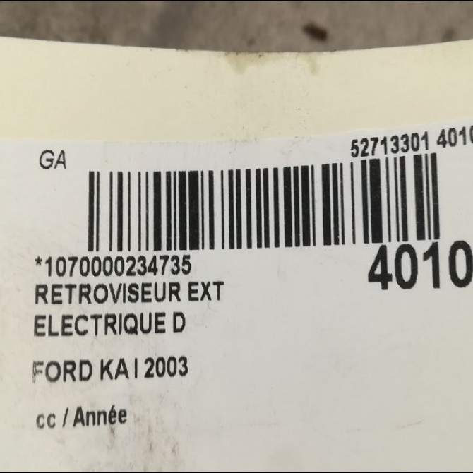 Retroviseur exterieur electrique droit occasion FORD KA I 1128993 3