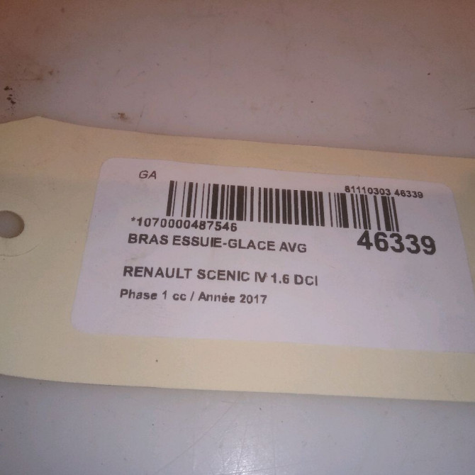 Bras essuie-glace avant gauche occasion RENAULT SCENIC IV Phase 1 04-1995->04-1999 1.6 DCI 130ch 288811567R 4