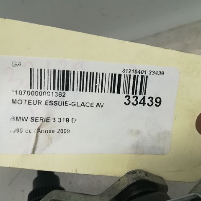Moteur essuie-glace avant occasion B.M.W. SERIE 3 III Phase 1 01-1991->04-1998 318 TDS 61617161711 4