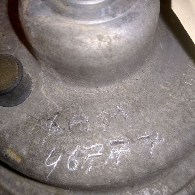 Klaxon  / avertisseur occasion VOLKSWAGEN GOLF IV GOLF IV Phase 1 1998-01-01->2005-06-30 1.9 TDI 100ch 7P5951101B 3