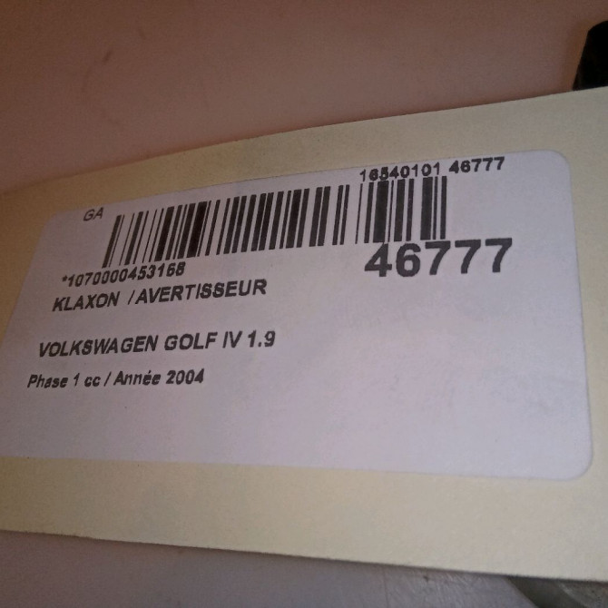 Klaxon  / avertisseur occasion VOLKSWAGEN GOLF IV GOLF IV Phase 1 1998-01-01->2005-06-30 1.9 TDI 100ch 7P5951101B 4