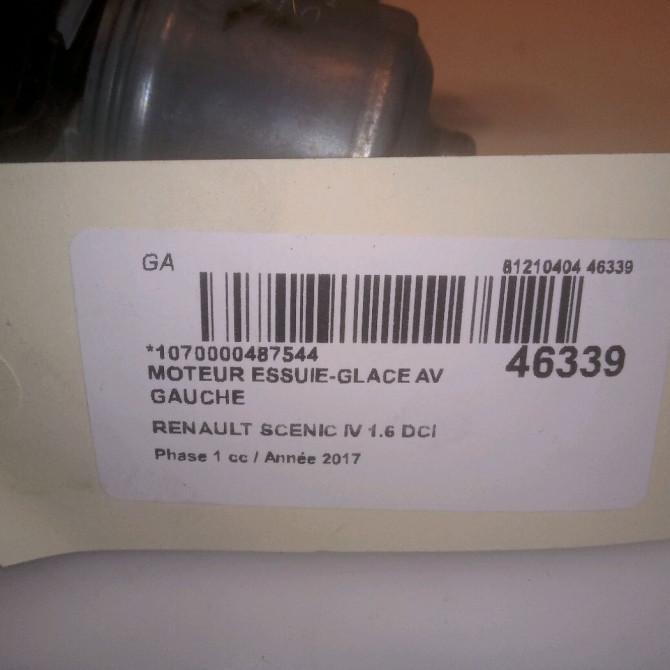 occasion RENAULT SCENIC IV Phase 1 04-1995->04-1999 1.6 DCI 130ch 288A54125R 6