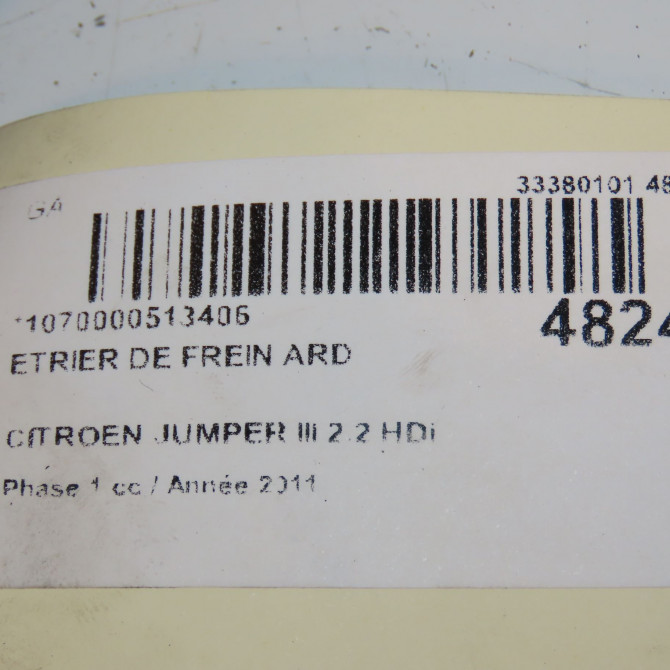 Etrier de frein arrière droit occasion CITROEN JUMPER III Phase 1 06-2006->... 2.2 HDi 100ch 1612437380 3