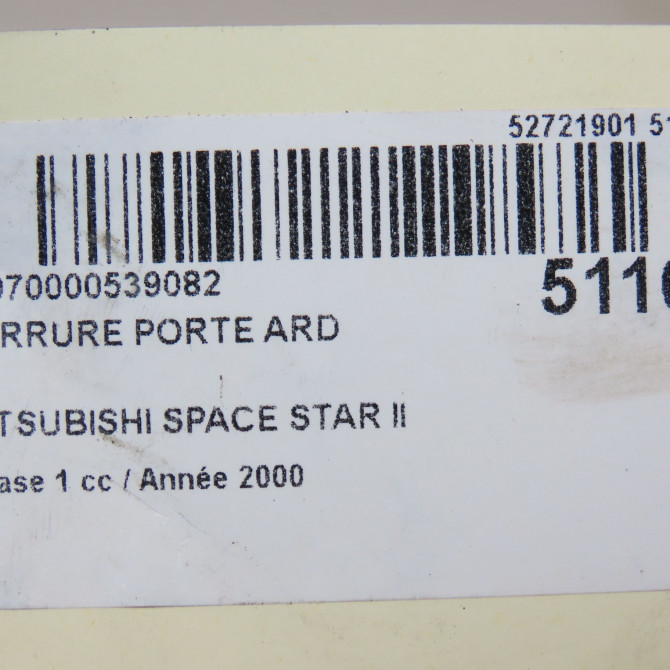Serrure porte ard occasion MITSUBISHI SPACE STAR II Phase 1 10-1998->03-2006 1.3i 85ch MR914402 5