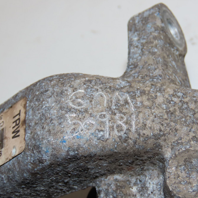 Etrier de frein arrière droit occasion CITROEN C5 II Phase 1 04-2008->... 1.6 HDi 16v 110ch 4401G5 6