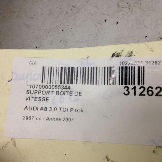 Support boite de vitesse occasion AUDI A8 I Phase 1 09-1994->02-1999 3