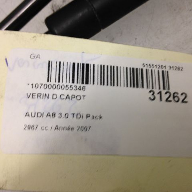 Verin d capot occasion AUDI A8 I Phase 1 09-1994->02-1999 4E0823359D 3