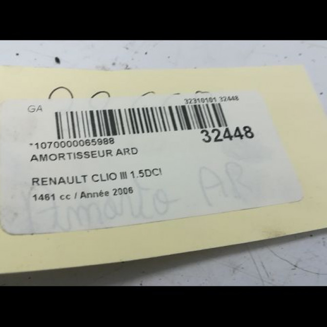 Amortisseur arrière droit occasion RENAULT CLIO III Phase 1 09-2005->03-2009 1.5 DCI 70ch 562108573R 2