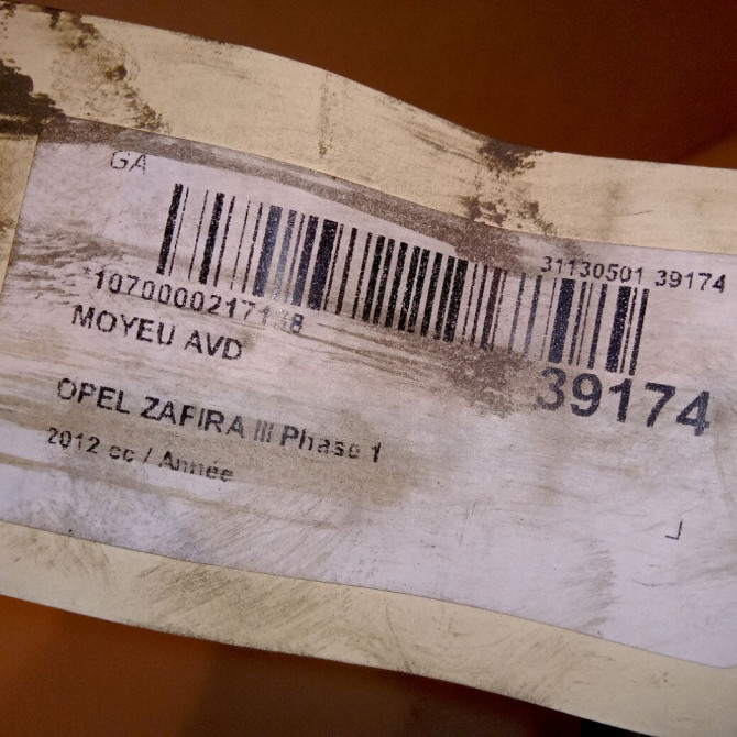 Moyeu avd occasion OPEL ZAFIRA III Phase 1 11-2011->... 13583479 4