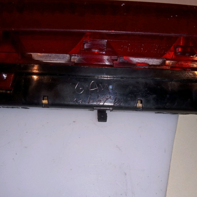 Feux stop supplementaire occasion FORD FOCUS II Phase 1 09-2004->12-2007 2.0 TDCI 16v 135ch 3