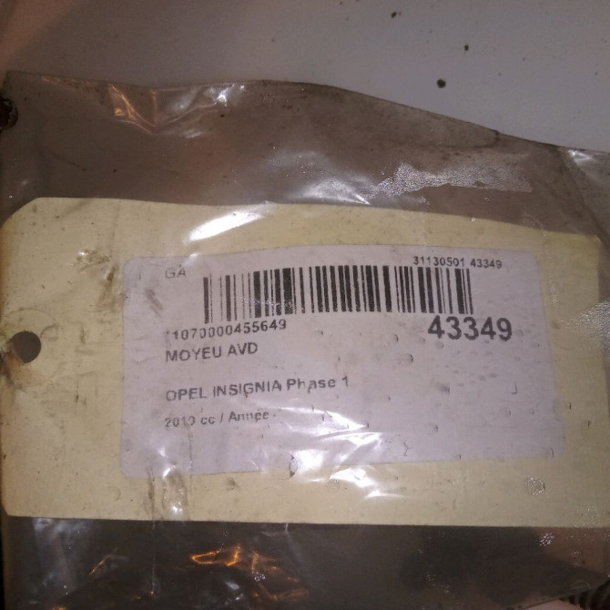 Moyeu avd occasion OPEL INSIGNIA Phase 1 01-2009->03-2013 13507374 5