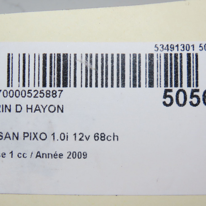 Verin droit hayon occasion NISSAN PIXO Phase 1 05-2009->... 1.0i 12v 68ch 904504A00D 3
