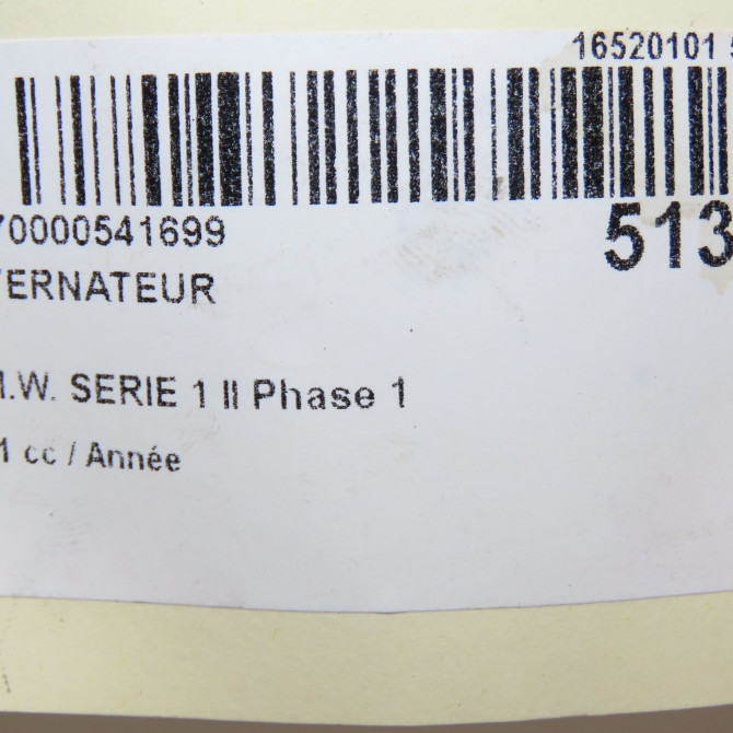 Alternateur occasion B.M.W. SERIE 1 II Phase 1 08-2011->06-2015 12317605060 6