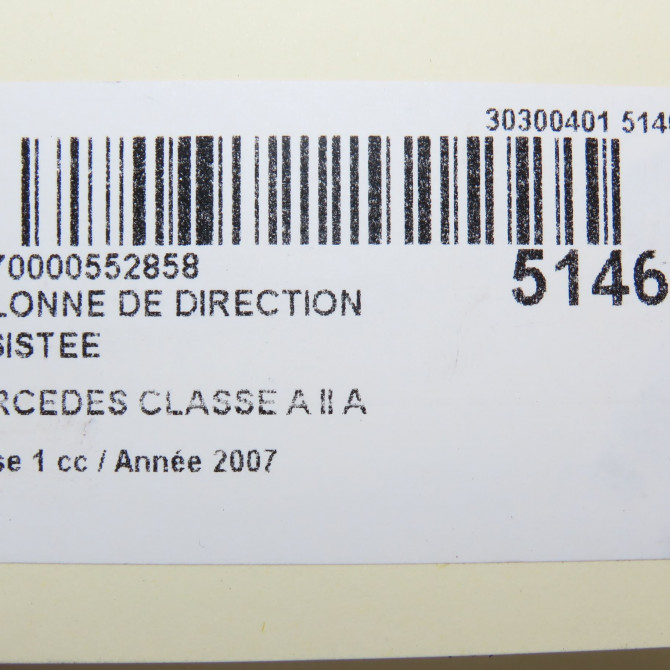 Colonne de direction assistee occasion MERCEDES CLASSE A II Phase 1 12-2004->04-2008 A 180 CDI 1694603516 6