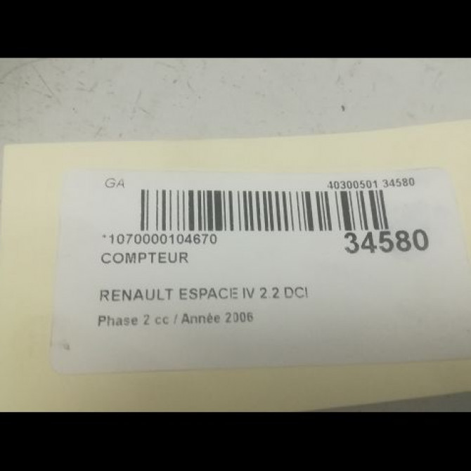 Compteur occasion RENAULT ESPACE IV Phase 2 03-2006->07-2012 2.2 DCI 150ch 7701070455 5