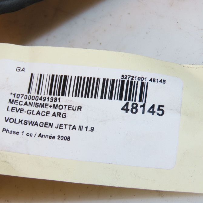Mecanisme+moteur leve-glace arg occasion VOLKSWAGEN JETTA III Phase 1 09-2005->12-2010 1.9 TDI 105ch 1K5839401G 4