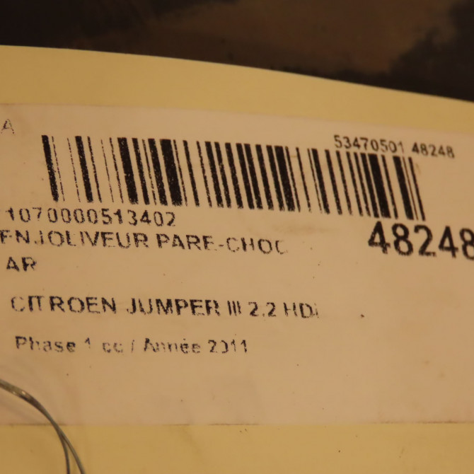 Enjoliveur pare-choc ar occasion CITROEN JUMPER III Phase 1 06-2006->... 2.2 HDi 100ch 3