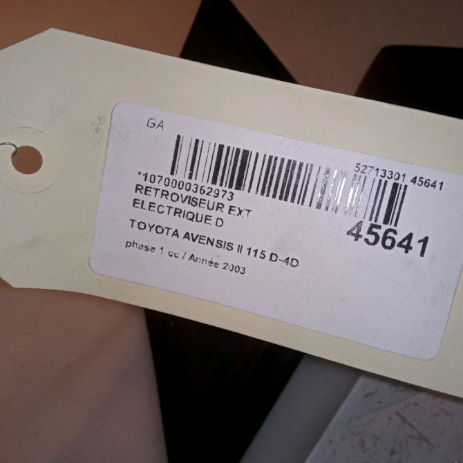 Retroviseur exterieur electrique droit occasion TOYOTA AVENSIS II phase 1 05-2003->08-2006 115 D-4D 8790105100 5