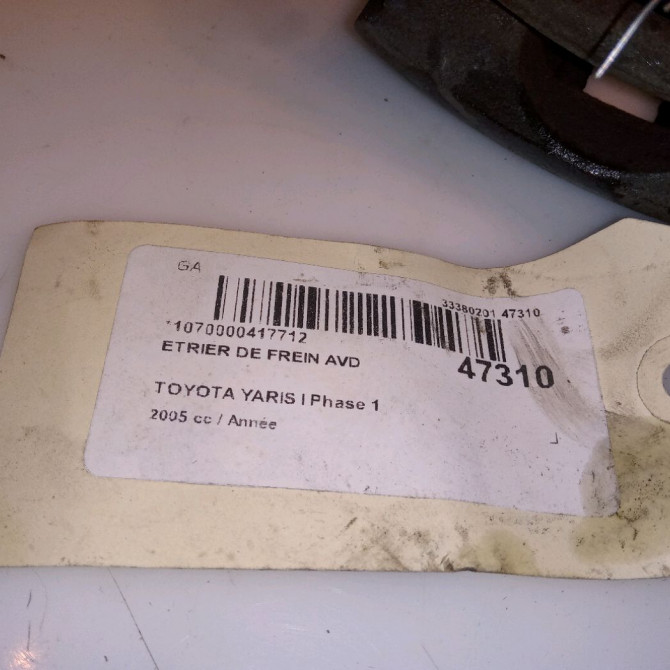 Etrier de frein avant droit occasion TOYOTA YARIS I Phase 1 04-1999->03-2003 4773009020 4