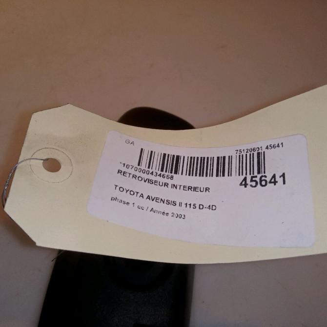 Retroviseur interieur occasion TOYOTA AVENSIS II phase 1 05-2003->08-2006 115 D-4D 8781005042 4