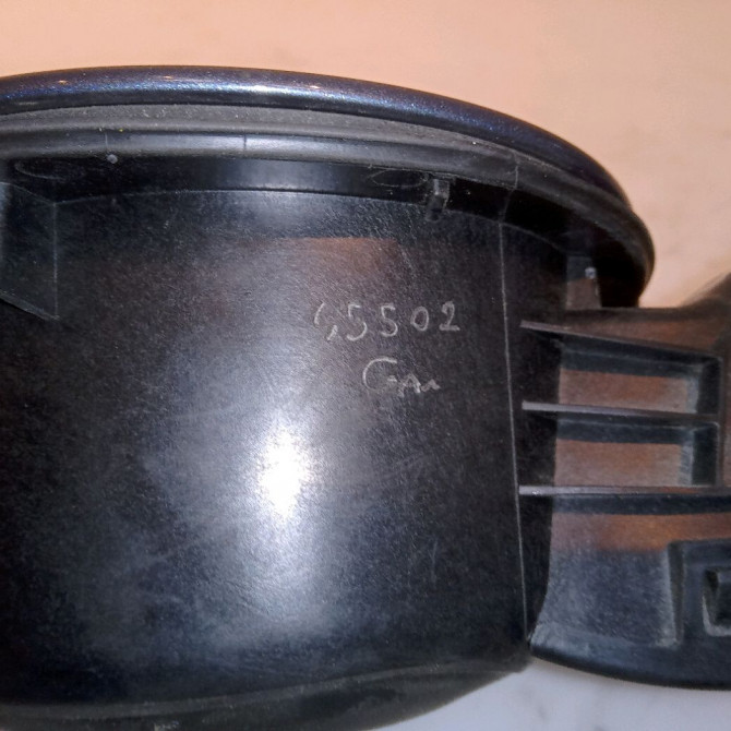 Volet de trappe carburant occasion CITROEN C4 PICASSO I Phase 1 01-2007->10-2013 1.6 HDi 16v 110ch 1517E4 4