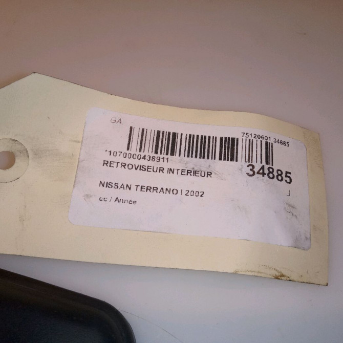 Retroviseur interieur occasion NISSAN TERRANO I 963217F000 4