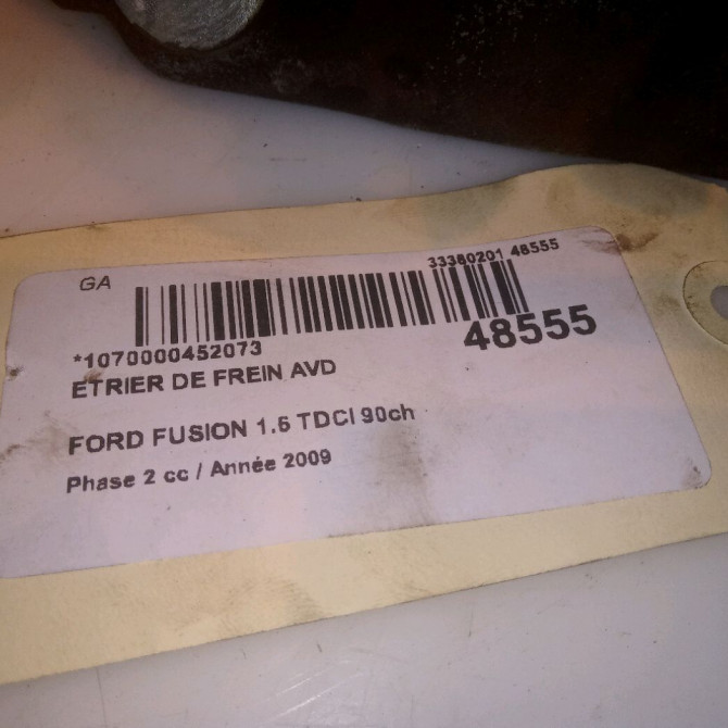 Etrier de frein avant droit occasion FORD FUSION Phase 2 10-2005->09-2011 1.6 TDCI 90ch 1478474 4
