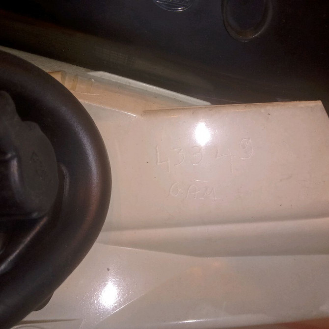 Feu arrière gauche occasion OPEL INSIGNIA Phase 1 01-2009->03-2013 13279621 3