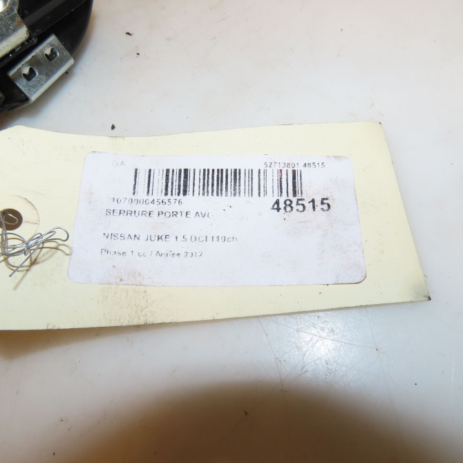 Serrure porte avg occasion NISSAN JUKE Phase 1 09-2010->... 1.5 DCI 110ch 80501BA60C 4