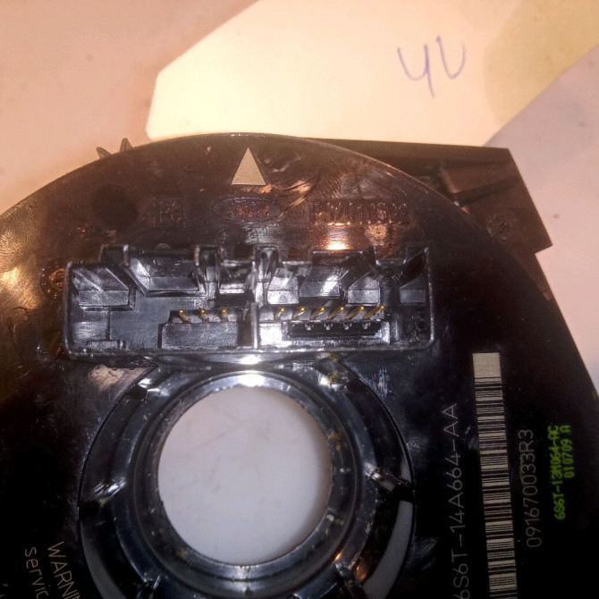 occasion FORD FUSION Phase 2 10-2005->09-2011 1.6 TDCI 90ch 1364722 4