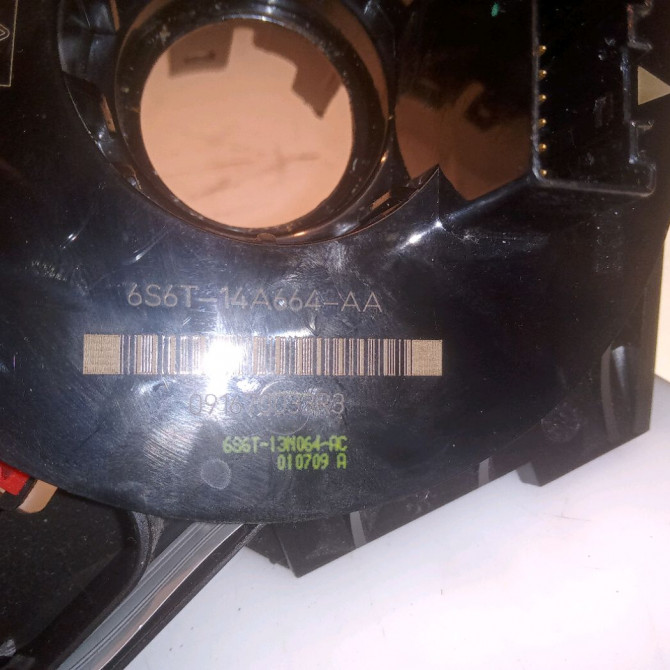 occasion FORD FUSION Phase 2 10-2005->09-2011 1.6 TDCI 90ch 1364722 5